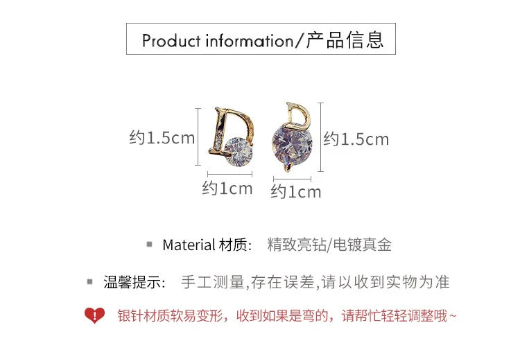 Simple Asymmetric D-shaped Earrings, Internet-famous Versatile Small Zircon Eardrops, Elegant Fashionable Light Luxury Earrings Espiga Jewelry